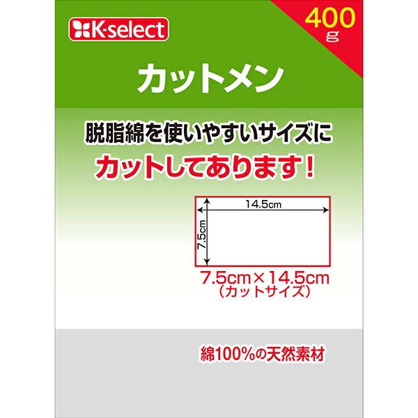 CAP 株式会社 緑書房