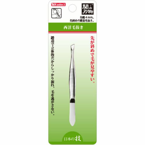K-select】西洋毛抜き | キリン堂通販SHOP