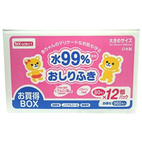 K Select 赤ちゃんのおしりふき８０枚 １２ｐ キリン堂通販shop