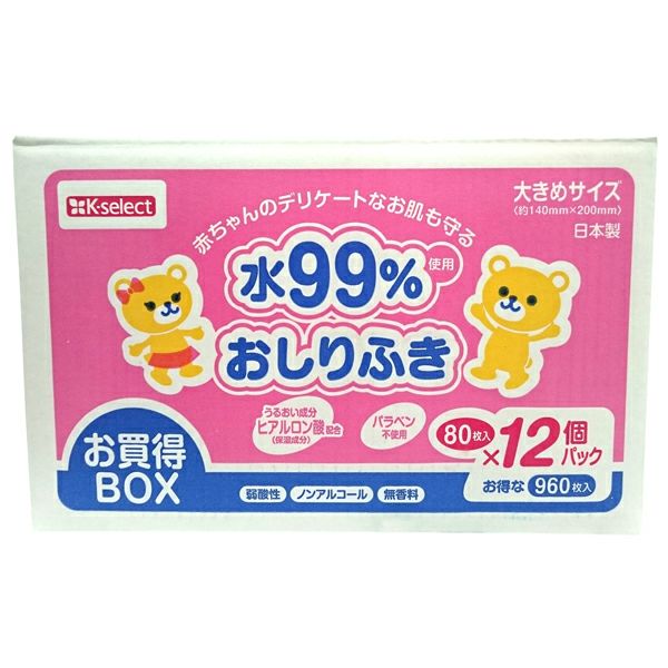 10個セット カロリーメイトブロックフルーツ ４本 キリン堂通販shop