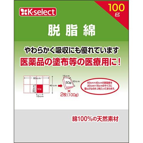 2025年最新】消毒液の人気アイテム - メルカリ