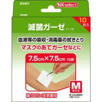 キリン様　御確認用ページです。 キリン確認用（キリン様 御確認用ページです。オンライン