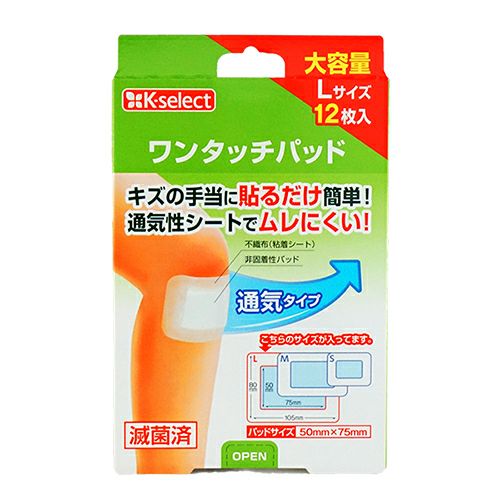 除菌清掃済　☆美品☆　野中製作所　マイファーストキッズパーク　ホワイトグレー 除菌清掃済 ☆美品☆ 野中製作所 マイファーストキッズパーク