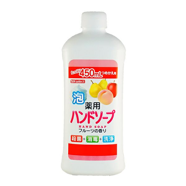 エオリア 安い 薬用泡ハンドソープ