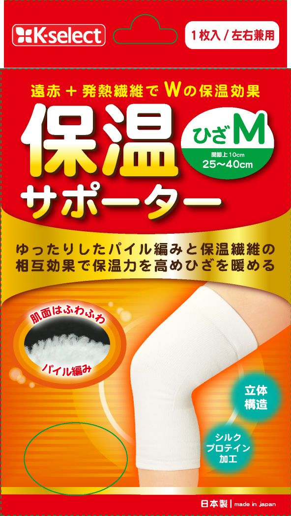 K Select 保温サポーターひざm キリン堂通販shop K Select 保温サポーターひざm キリン堂通販shop