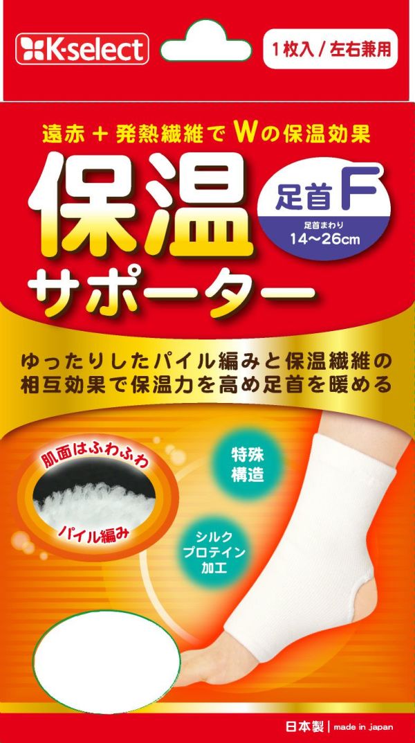 正式的 000000003970-01-l.jpg?t= スノーボード