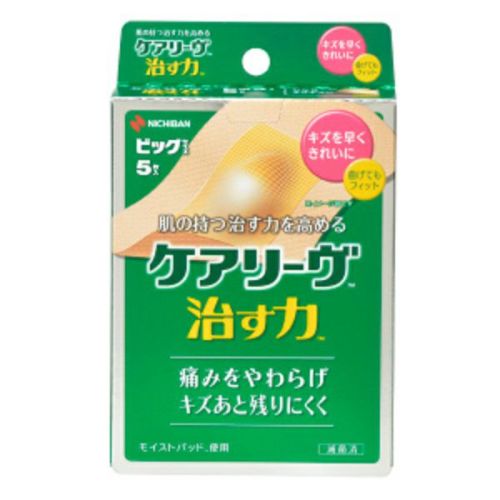 竜絆　コーナーカバー　180x100x425　キスゴム12個 キズナテープ 1サイズ 100枚入り : くすりのレデイハート