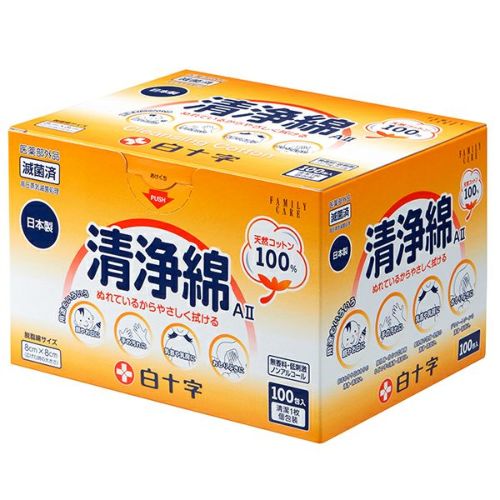 アテント夜1枚安心パッド6回吸収32枚 | キリン堂通販SHOP