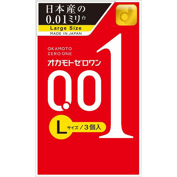 みそきんの1ミリ　ロマーリオ AZONE INTERNATIONAL::えっくす☆きゅーと
