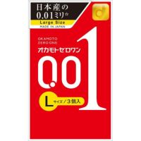 オカモトゼロワンL | キリン堂通販SHOP