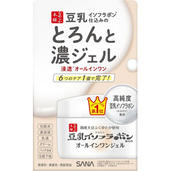 なめらか本舗 とろんと濃ジェル | キリン堂通販SHOP