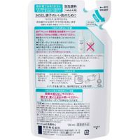 キュレル泡洗顔詰め替え130ml×10個 キュレル 潤浸保湿 泡洗顔料 つめかえ用 130ml | 花王公式
