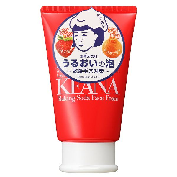 【新品・未開封】毛穴撫子　瀬戸内レモン　重曹泡洗顔　限定 Amazon | 毛穴撫子 瀬戸内レモンの重曹泡洗顔 毛穴 皮脂 角栓