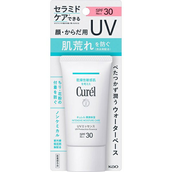 キュレル ｕｖローション ｓｐｆ５０ ６０ｍｌ キリン堂通販shop