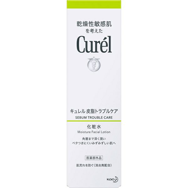 キュレル 皮脂トラブルケア 化粧水 《花王》 Curel(キュレル) 皮脂トラブルケア 化粧水 150ml
