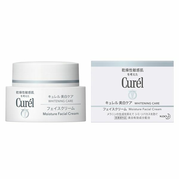 キュレル 美白化粧水 II 140ml✖2本、乳液✖1本フェイスクリーム