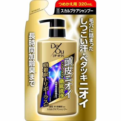 デ・オウ薬用スカルプケアシャンプー400ml | キリン堂通販SHOP