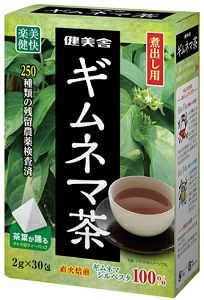 茶眠（チャーミング） ３０包 | キリン堂通販SHOP