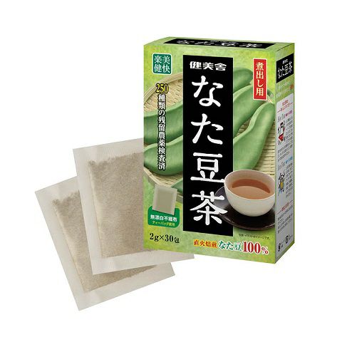 【無添加】なた豆茶2kg【鳥取県産】78なた豆