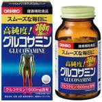 資生堂 グルコサミン+コンドロイチン 270粒 Amazon.co.jp: 資生堂ビューティーフーズ 資生堂 グルコサミン +