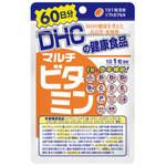 DHC パーフェクト野菜 60日分 | キリン堂通販SHOP