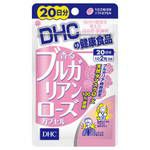 DHC - DHC 香るブルガリアンローズ カプセル 20日分X10 楽天市場】DHC 香るブルガリアンローズカプセル 20日分 単品/2個