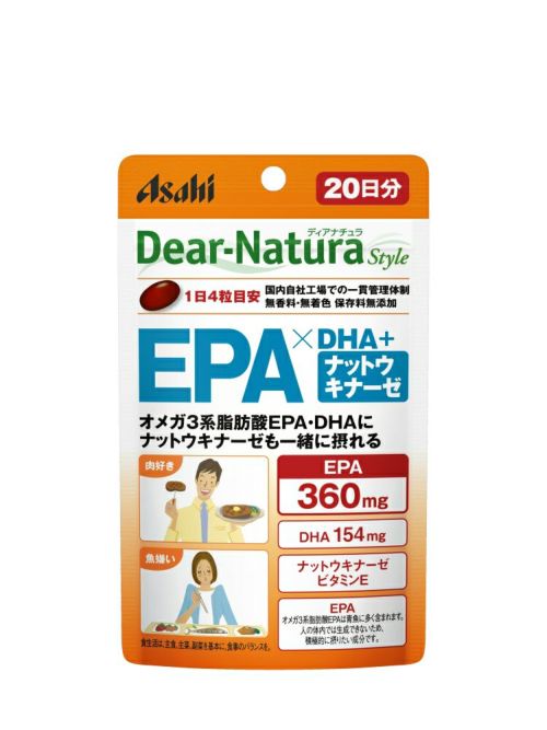 話題の行列 Dear-Natura ディアナチュラ 葉酸 20粒 20日分 ×6個セット trofej-dinamo.hr