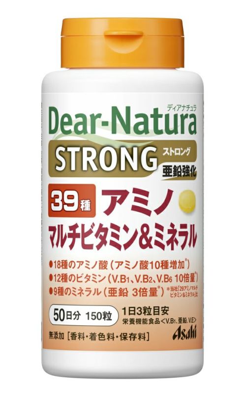 ディアナチュラ ストロング３９アミノｍビタミン ミネラル５０日 キリン堂通販shop