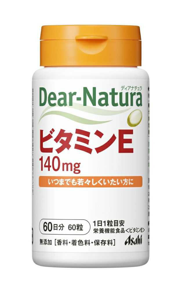 ディアナチュラ ビタミンe 60粒 キリン堂通販shop