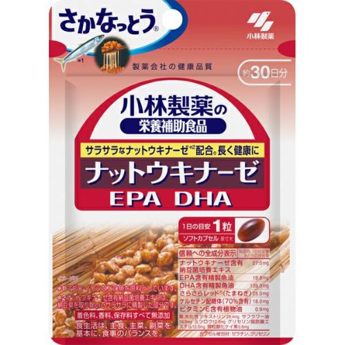 小林製薬 DHA EPA α－リノレン酸180粒 | キリン堂通販SHOP