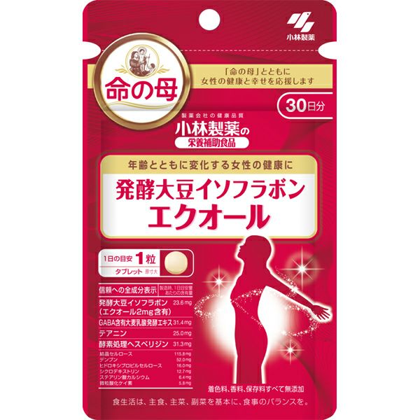 小林製薬 エクオールアルファプラス美容サポート 60粒 30日  