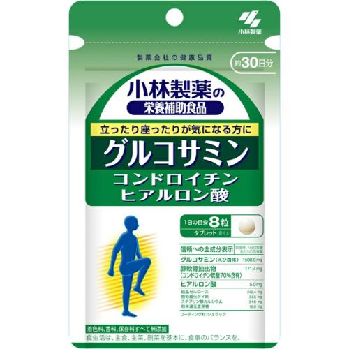 小林製薬 紅麹コレステヘルプ ２０日分 ６０粒 | キリン堂通販SHOP