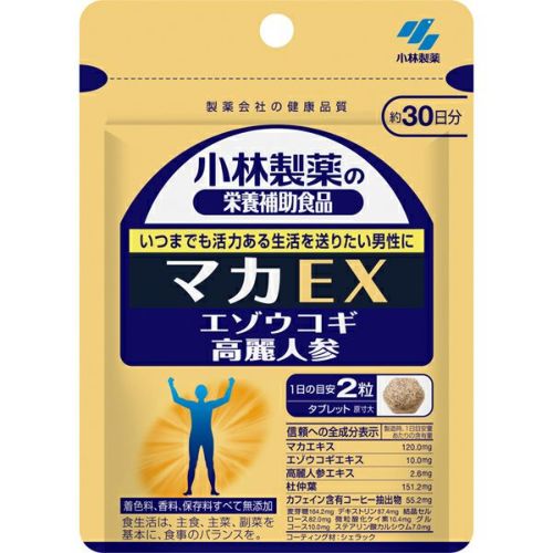 小林製薬 ＣｏＱ１０ αリポ酸 Ｌカルニチン ６０粒 | キリン堂