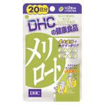 DHC - dhc肝臓エキス+オルニチン20日分X10 8000032387_1.jpg