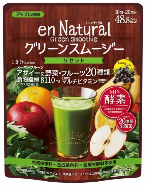 ルテインブルーベリー アスタキサンチン ６０粒 キリン堂通販shop