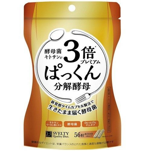 スベルティ３倍ぱっくん分解酵母 | キリン堂通販SHOP