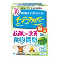 疲労、免疫力、炎症に！【しん健堂　ラクトファイバーB】 FC モイストヒーリングパッドL お徳用 7枚【管理医療機器】