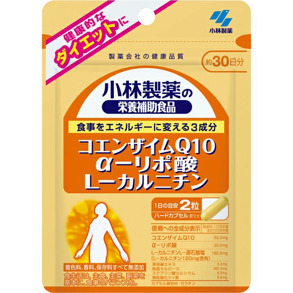 カロストップ １３５粒 キリン堂通販shop