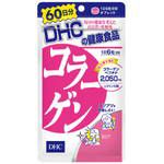 DHC コラーゲン60日分 | キリン堂通販SHOP