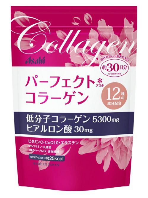 品質が完璧 井藤漢方製薬 コラーゲン 低分子ヒアルロン酸 約60日分 306gx6個 4987645498910-6 fucoa.cl