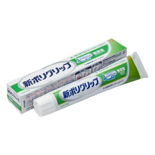 新ポリグリップ 極細ノズル４０ｇ | キリン堂通販SHOP