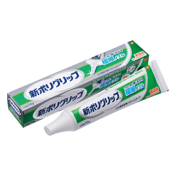 部分・総入れ歯安定剤 新ポリグリップ極細ノズル 無添加 70g | キリン