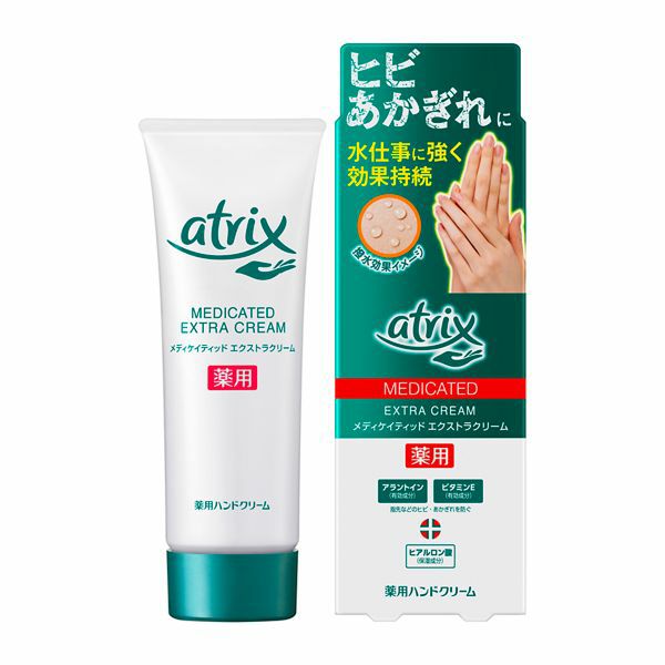 4月1日(金)【限定発売】フローラドリップのスペシャルキットが