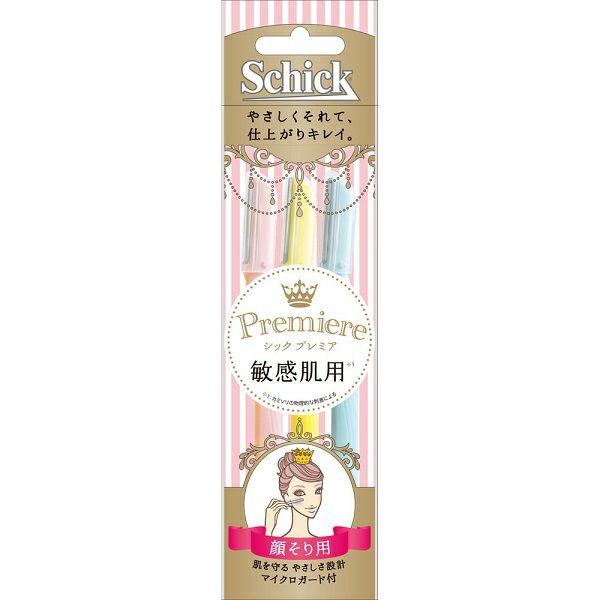426:コスメ11点まとめ 楽天市場】【公式】ラブクロム (R)INBATHスカルプカッサ