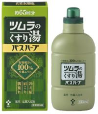 バスハーブ６５０ｍｌ | キリン堂通販SHOP