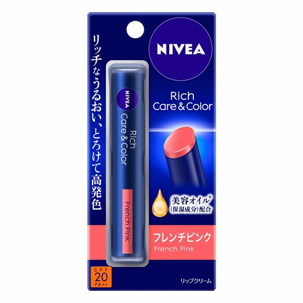 ニベア リッチケア＆カラーリップ フレンチピンク | キリン堂