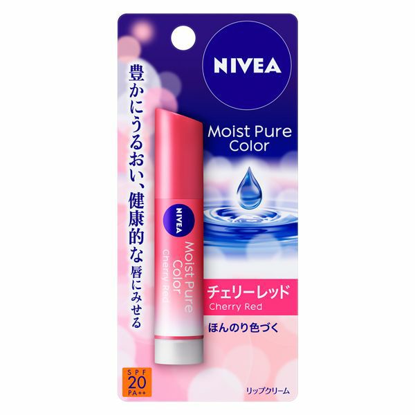 リップケア キリン堂通販shop