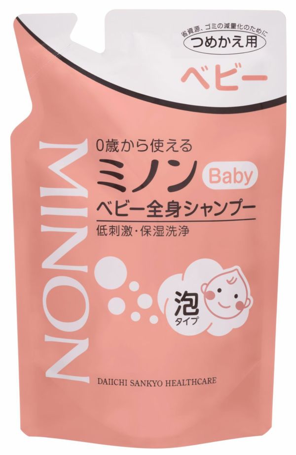 ミノンベビー全身シャンプー 詰替用 | キリン堂通販SHOP