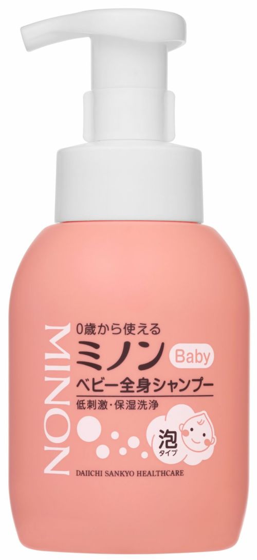 ミノン全身保湿ミルク ２００ｍＬ | キリン堂通販SHOP