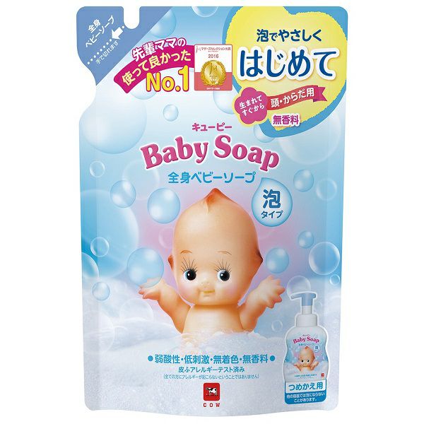 キューピー 全身ベビーソープ 詰替 ３５０ｍｌ キリン堂通販shop